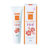 Dầu bôi trơnnnnn tạo ấm Jex Luve Jelly Hot của Nhật Bản - 55g
