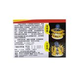 Bao Cao Su Gold Bao Gai Hộp 2 Cái 358772