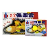 Bao Cao Su Gold Bao Gai Hộp 2 Cái 358772