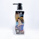 Gel massage toàn thân không mùi VB Massage 170ml của Nhật Bản
