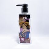 Dầu massage cơ thể VB mùi hương quả mâm xôi của Nhật Bản