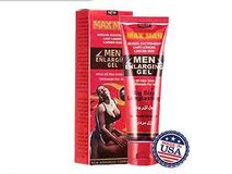 MAXMAN Enlargement – Tăng kích cỡ cậu nhỏ kèo dài thời gian quan hệ