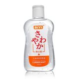 Gel Trơn SiYi Siêu Trơn Nóng Ấm Gốc Nước 215ml
