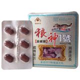 Viên uống hỗ trợ tăng cường sinh lí nam Sói Bạc Mông Cổ Tăng Cường Sinh Lý Nam