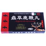 Viên uống hỗ trợ tăng cường sinh lí nam Cao Đông Trùng Thảo Tây Tạng (TD21)