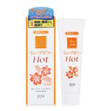 GBT Jex Luve Jelly Hot Cao Cấp Nhật Bản