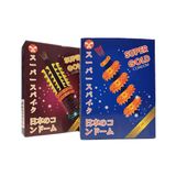 Bao Cao Su Super Gold Nhật Bản Siêu Gai 2 Cái Chính Hãng