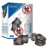 Vòng Đeo Dương Vật Silicone Tăng Cương Cứng, Kéo Dài Cuộc Yêu 364159