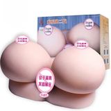 Cặp Nhũ Hoa Khủng Kết Hợp Âm Đạo Silicone 3kg Jiuai Big Tits 364738