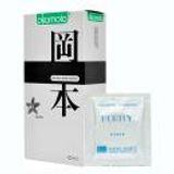 Bao cao su Okamoto Skinless Skin Purity (hộp 10 chiếc)