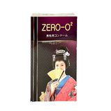 Bao cao su Zero O2 Siêu mỏng Nhập khẩu Nhật Bản Chính Hãng (Hộp 12 cái)