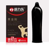 Bao cao su Black Kingkong ngăn xuất tinh sớm hiệu quả hộp 10 bcs 367784