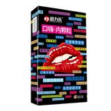 Bao cao su miệng Oral sex HBM BLLYYDS, bao cao su quan hệ bằng miệng an toàn