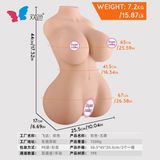 ÂM ĐẠO KHỐI BÁN THÂN KHÔNG RUNG 7,5KG CHÍNH HÃNG