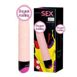 DƯƠNG VẬT Giả 2 BIN NGOÁY Chính hãng