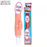 Dương vật giả cầm tay 1 bin có rung chính hãng