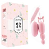 Trứng rung tăng khoái cảm cao cấp USB THỎ HỒNG MIZZZEE chính hãng