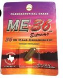 Viên uống cao cấp tinh chất thiên nhiên dành cho phái mạnh ME-36 HR Extreme 1 Viên