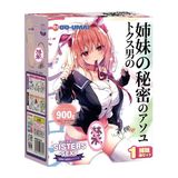 Âm đạo giả Dành cho nam giới thủ dâm Body Sexy Có Ngực Silicon Mềm Sister Sexy 900g chính hãng