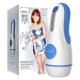 Âm đạo giả dành cho nam giới thủ dâm có rung Leten Excellent Cầm Tay 7 Tần Số Rung chính hãng