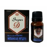 Tăng Ham Muốn Cho Nam DẠNG NƯỚC SUPER D 10ML Chính hãng