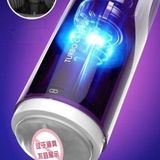 Âm Đạo Giả Leten 