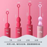 Bóng Tập Se Khít Âm Đạo Svakom Nova Plus Dành Cho Nữ Giới