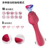 Cây Massage Hoa Hồng Đỏ, Nhiều Tần Số Rung, Hút Nhiều Cảm Xúc CAO CẤP CHÍNH HÃNG