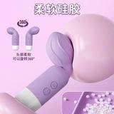 Chày Rung Mini Silicone Mềm Dẻo Massage Rung Đa Năng Chống Nước 100% Sạc Điện Chính Hãng