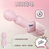 Chày Rung Mini Silicone Mềm Dẻo Massage Rung Đa Năng Chống Nước 100% Sạc Điện Chính Hãng