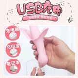 Lưỡi Rung Tình Yêu Magic Tongue Nhiều Tần Số Rung Giải toả Nhu Cầu Nữ giới chính hãng