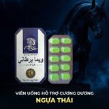 Viên uống hỗ trợ sức khỏe nam giới Horse Power Hộp 10 viên