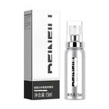 Chai xịt khử mùi vùng kín nam giới Pejnejlj 15ml 374780