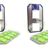 Viên uống hỗ trợ Sức Bền Bỉ Cho phái mạnh Men Power Chính Hãng  - 1 Vỉ 10 Viên