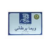 Cường dương Ngựa Thái 7000mg hộp chữ nhật 10 viên