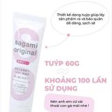 Gel Bôi Gốc Nước Sagami Chính Hãng