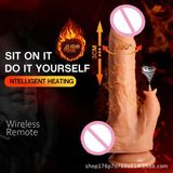 Dương Vật Dính Tường Có Nhánh Phát Nhiệt Rung, Thụt Đa Chế Độ dành cho nữ giới chính hãng