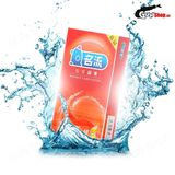 Bao cao su Mingliu Double Lubricating  Nhiều gel Hộp 10 cái cao cấp chính hãng
