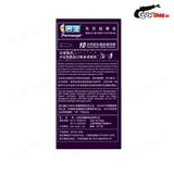 Bao cao su Mingliu Modeled And Super Thin  Siêu mỏng hiện đại Hộp 10 cái cao cấp chính hãng