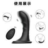 Phích Cắm Massage Kích Thích Hậu Môn Silicone Mềm Rung - Bú - Liếm 10 Chế Độ Cao Cấp Winyi Andrew - Điều Khiển Từ Xa