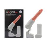 Dương vật giả dính tường có đế đỡ silicone mềm mại rung - thụt - tỏa nhiệt đa chế độ Uegea cao cấp