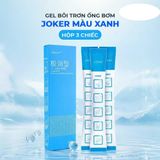 Gel bôi dạng ống bơm Joker màu xanh - Dưỡng ẩm, không mùi - Hộp 3 ống Cao Cấp Chính Hãng