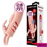 Bao cao su Pretty Love Penis Sleeve dài 18.7cm màu da có quai đeo rung ở thân dùng pin