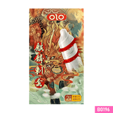 Bao cao su OLO Kỳ Lân vòng xoắn gai có bi mềm 1.5cm hộp 1 cái 382493