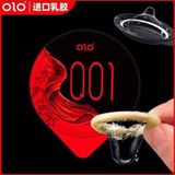 Bao cao su OLO 0.01 Đỏ ống tròn siêu mỏng nóng ấm Hộp 10 cái 382514