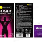 Bao cao su Meleon Purelong Mars 60 Min kéo dài thời gian thân gai hạt nổi nhỏ Hộp 12 cái 382542