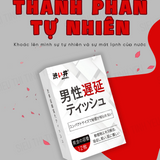 Khăn lau Drywell Delay Wipes chống xuất tinh sớm kéo dài thời gian