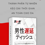 Khăn lau Drywell Delay Wipes chống xuất tinh sớm kéo dài thời gian