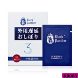 Khăn lau Black Panther Delay Wipes thế hệ thứ 3 chống xuất tinh sớm kéo dài thời gian 382584