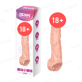 (Có Video) Bao cao su Aichao dài thêm 6.5 cm có rung ở đầu dùng pin